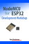 esp32 nodemcuの画像