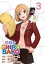 SHIROBAKO3Żҽҡ[ ޻İ촲 ]