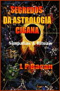 ŷKoboŻҽҥȥ㤨Segredos da Astrologia Cigana Simpatias & RituaisŻҽҡ[ L P Ba?an ]פβǤʤ30ߤˤʤޤ