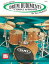 Drum Rudiments