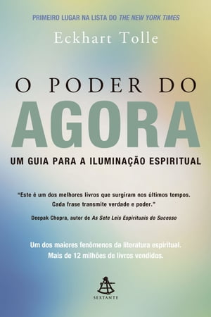 O Poder do Agora