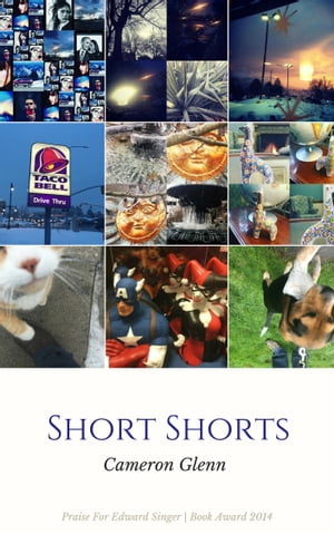 Short Shorts【電子書籍】