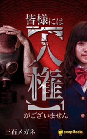 ͤˤϡڿ͸ۤޤʥΥ٥ˡʬǡ16Żҽҡ[ Хᥬ ]
