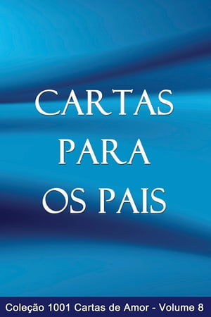 ŷKoboŻҽҥȥ㤨Cartas para os PaisŻҽҡ[ Arvitec Brasil ]פβǤʤ162ߤˤʤޤ