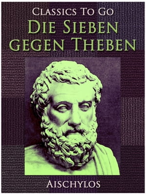 Die Sieben gegen Theben