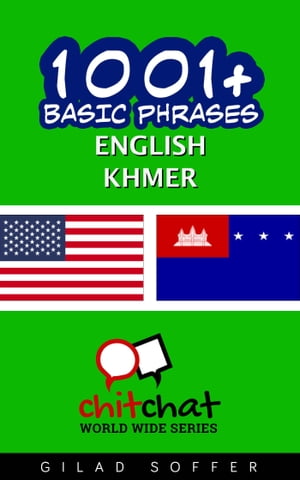 1001+ Basic Phrases English - Khmer