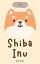 Shiba Inu