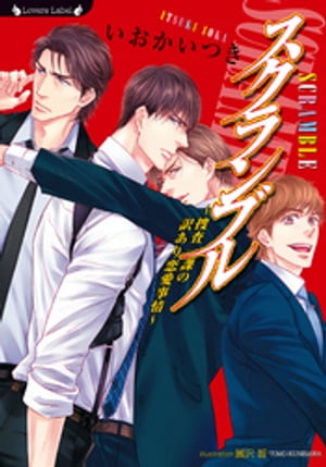 ֥롡ܺݤŻҽҡ[ Ĥ ]