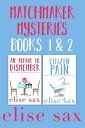 Matchmaker Mysteries Books 1 & 2 An Affair to Di