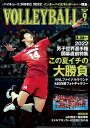 【電子書籍なら、スマホ・パソコンの無料アプリで今すぐ読める!】
