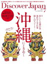 【電子書籍なら、スマホ・パソコンの無料アプリで今すぐ読める!】