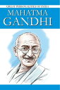 Mahatma Gandhi G...