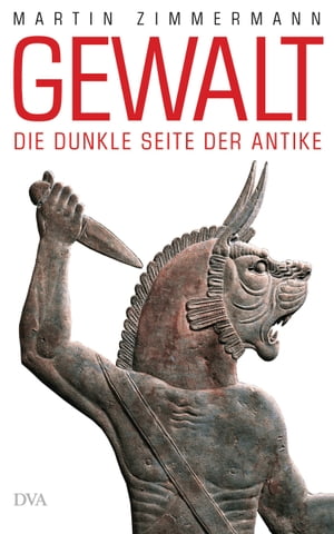 Gewalt