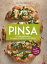 Pinsa 55 sensationelle Rezepte f?r knusprig-leichte Geschmackserlebnisse. Wer Pizza mag, wird Pinsa lieben!Żҽҡ[ Julia Ruby Hildebrand ]