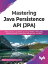 jpa java ormの画像