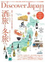 【電子書籍なら、スマホ・パソコンの無料アプリで今すぐ読める!】