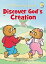 ŷKoboŻҽҥȥ㤨The Berenstain Bears Discover God's CreationŻҽҡ[ Stan Berenstain ]פβǤʤ426ߤˤʤޤ