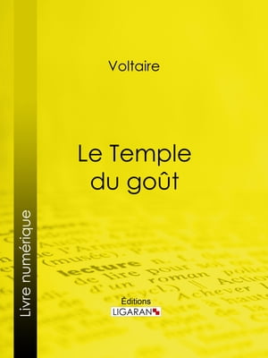 Le Temple du goût