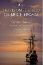 Horizonte tico de Erich Fromm【電子書籍】 Giorgio Masin