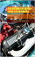 The Automotive Repair Guide for Beginners