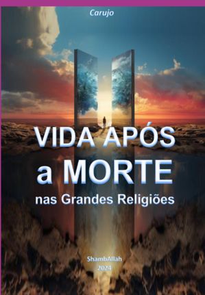 Vida Ap?s A Morte【電子書籍】[ Carujo ]