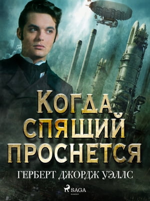 ŷKoboŻҽҥȥ㤨֧ԧէ ڧ ߧ֧Żҽҡ[ ֧ҧ֧ اէ ݧݧ ]פβǤʤ295ߤˤʤޤ