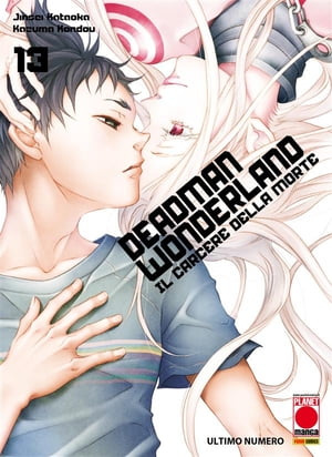 Deadman Wonderland - Il carcere della morte 13