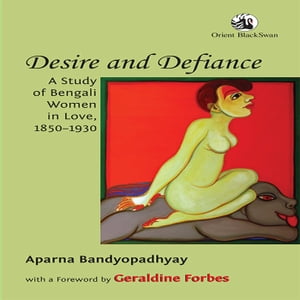 Desire and Defiance