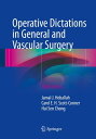 Operative Dictations in General and Vascular Surgery【電子書籍】