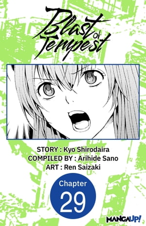 Blast of Tempest #029