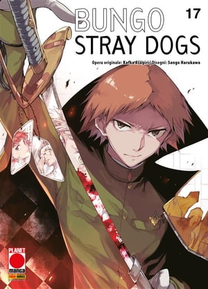 Bungo Stray Dogs 17