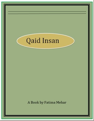 Qaid Insan