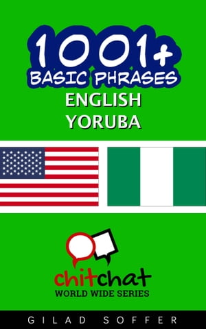 1001+ Basic Phrases English - Yoruba