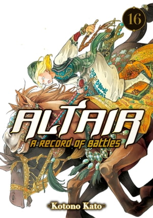 Altair: A Record of Battles 16