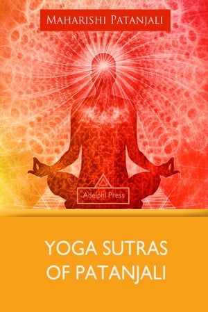 Yoga Sutras of Patanjali