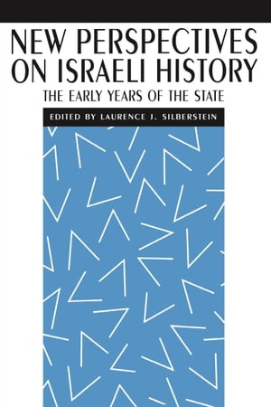 ŷKoboŻҽҥȥ㤨New Perspectives on Israeli History The Early Years of the StateŻҽҡ[ Laurence J Silberstein ]פβǤʤ18ߤˤʤޤ