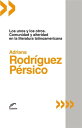 Los unos y los otros Comunidad y alteridad en la literatura latinoamericana