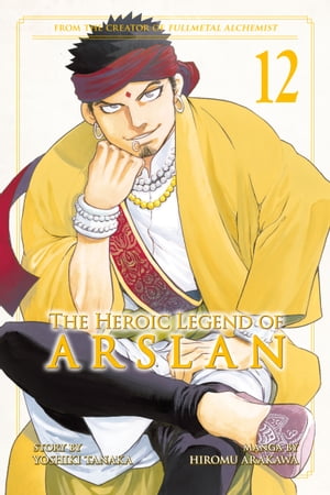 The Heroic Legend of Arslan 12