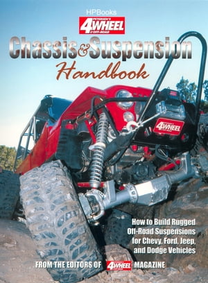 Chassis & Suspension Handbook HP1406【電子書籍】[ Carl Munroe ]