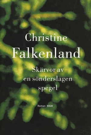 ＜p＞Christine Falkenlands roman utspelar sig i ett stort hus fyllt av minnen, sorg, sjukdom och svek. I ett av rummen ligger en d?ende flicka, i ett annat bor en blind man. En kvinna r?r sig mellan salarna och parken, och hennes ber?ttelse ?r som en stilla sorges?ng ?ver ensamheten, inte utanf?r men bortom n?den.＜/p＞画面が切り替わりますので、しばらくお待ち下さい。 ※ご購入は、楽天kobo商品ページからお願いします。※切り替わらない場合は、こちら をクリックして下さい。 ※このページからは注文できません。