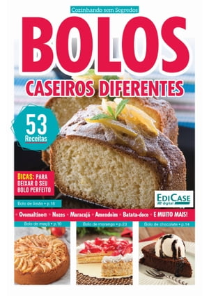 Cozinhando Sem Segredos Ed. 3 - Bolos Caseiros【電子書籍】[ Edicase ]