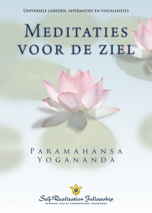 Meditaties voor de ziel