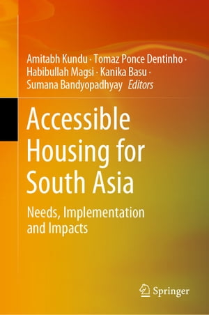 Accessible Housing for South Asia