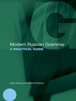 Modern Russian Grammar