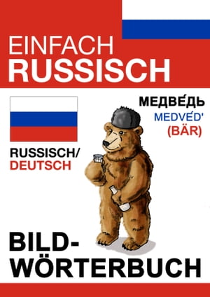 Einfach Russisch