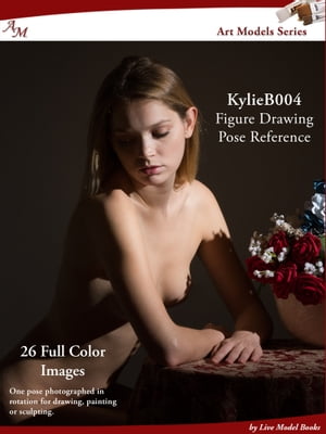 Art Models KylieB004