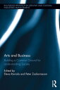 Arts and Business Building a Common Ground for Understanding Society【電子書籍】(3)