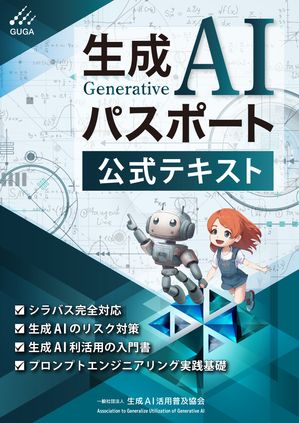 敗者のゲーム［原著第8版］【電子書籍】[ チャールズ・エリス ]