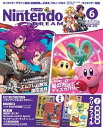 【電子書籍なら、スマホ・パソコンの無料アプリで今すぐ読める!】