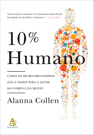 10% Humano